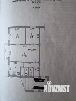 3-к квартира, вторичка, 48м2, 4/5 этаж