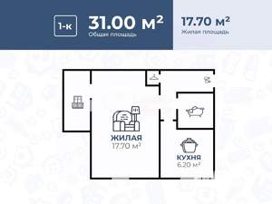 1-к квартира, вторичка, 31м2, 3/5 этаж