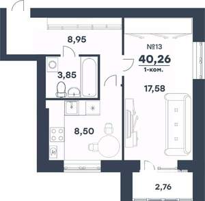 1-к квартира, строящийся дом, 40м2, 1/5 этаж