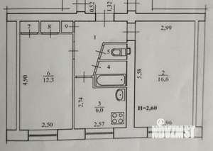 2-к квартира, вторичка, 44м2, 2/7 этаж