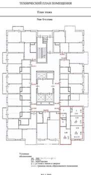 3-к квартира, вторичка, 64м2, 10/22 этаж