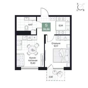 1-к квартира, вторичка, 40м2, 8/8 этаж