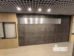 2-к квартира, вторичка, 50м2, 10/24 этаж