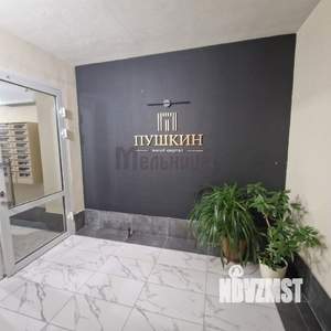 2-к квартира, вторичка, 57м2, 8/9 этаж