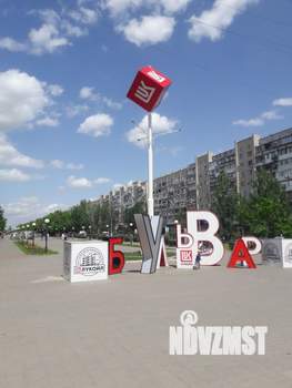 3-к квартира, вторичка, 59м2, 4/9 этаж