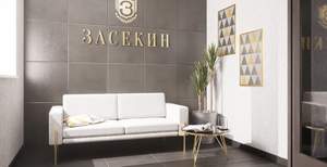 1-к квартира, вторичка, 35м2, 4/16 этаж