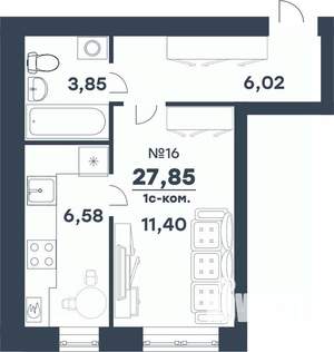 1-к квартира, строящийся дом, 28м2, 4/5 этаж