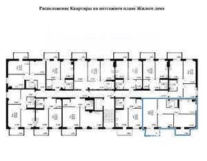 3-к квартира, вторичка, 74м2, 5/9 этаж