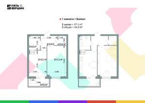 1-к квартира, вторичка, 44м2, 5/24 этаж
