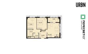 2-к квартира, строящийся дом, 61м2, 1/23 этаж