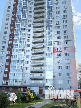 1-к квартира, вторичка, 32м2, 5/20 этаж