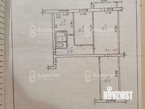 3-к квартира, вторичка, 60м2, 3/5 этаж