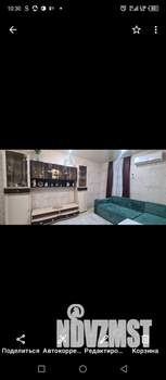 2-к квартира, вторичка, 48м2, 2/4 этаж