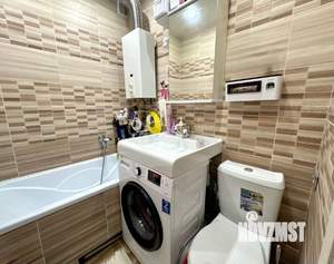 2-к квартира, вторичка, 46м2, 5/5 этаж