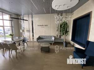 1-к квартира, вторичка, 36м2, 4/24 этаж