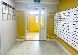 3-к квартира, вторичка, 59м2, 8/17 этаж