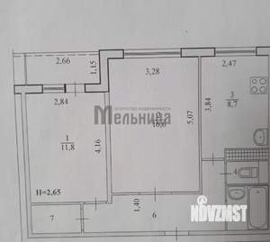 2-к квартира, вторичка, 51м2, 7/9 этаж