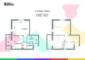 1-к квартира, вторичка, 46м2, 17/24 этаж