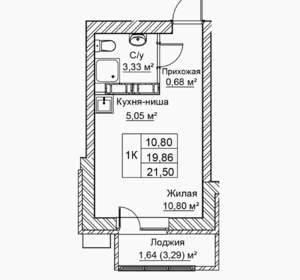 1-к квартира, вторичка, 22м2, 14/21 этаж