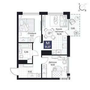 2-к квартира, вторичка, 51м2, 5/10 этаж
