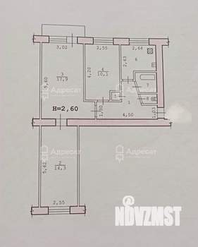3-к квартира, вторичка, 59м2, 4/5 этаж
