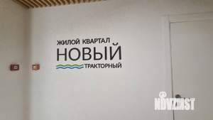 1-к квартира, вторичка, 31м2, 4/9 этаж