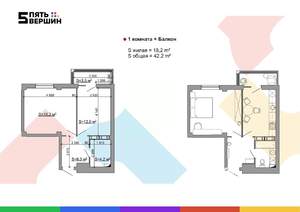 1-к квартира, вторичка, 42м2, 7/11 этаж