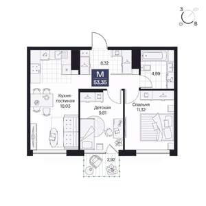 2-к квартира, вторичка, 53м2, 6/8 этаж