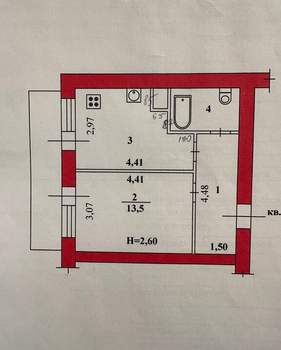 1-к квартира, вторичка, 35м2, 8/9 этаж