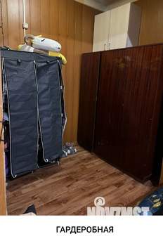 2-к квартира, вторичка, 48м2, 2/3 этаж