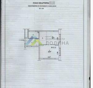 2-к квартира, вторичка, 36м2, 10/22 этаж