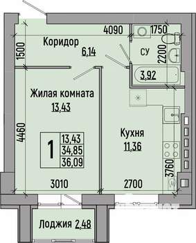 1-к квартира, строящийся дом, 36м2, 5/5 этаж