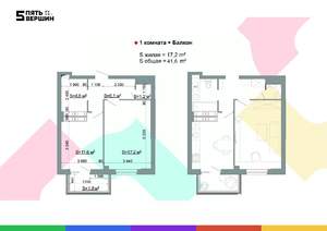 1-к квартира, вторичка, 42м2, 22/24 этаж