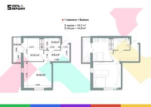 1-к квартира, вторичка, 45м2, 22/24 этаж