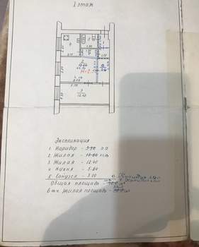 2-к квартира, вторичка, 42м2, 1/5 этаж