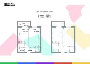 1-к квартира, вторичка, 44м2, 21/24 этаж