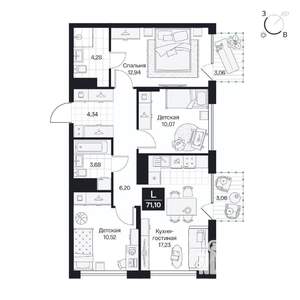 3-к квартира, вторичка, 71м2, 7/10 этаж