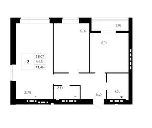 2-к квартира, сданный дом, 71м2, 3/9 этаж