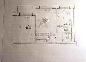 2-к квартира, вторичка, 47м2, 3/9 этаж