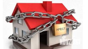 Фото квартиры на продажу (1)
