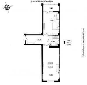 1-к квартира, вторичка, 67м2, 5/13 этаж