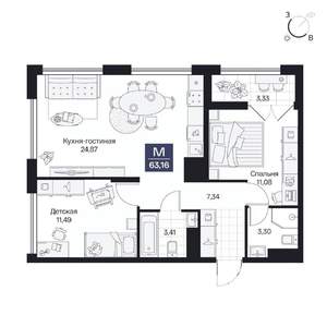 2-к квартира, вторичка, 63м2, 3/10 этаж