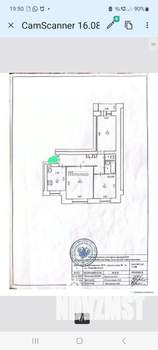 3-к квартира, вторичка, 63м2, 7/9 этаж