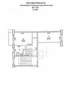 2-к квартира, вторичка, 48м2, 5/5 этаж