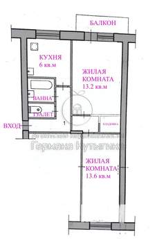 2-к квартира, вторичка, 44м2, 4/5 этаж