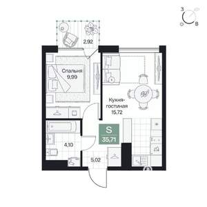 1-к квартира, вторичка, 36м2, 2/8 этаж