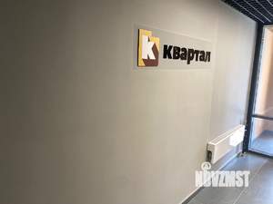 3-к квартира, вторичка, 69м2, 3/9 этаж