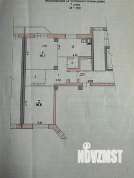 2-к квартира, вторичка, 57м2, 7/10 этаж