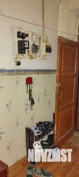 3-к квартира, вторичка, 19м2, 2/2 этаж