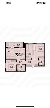 3-к квартира, вторичка, 76м2, 1/9 этаж